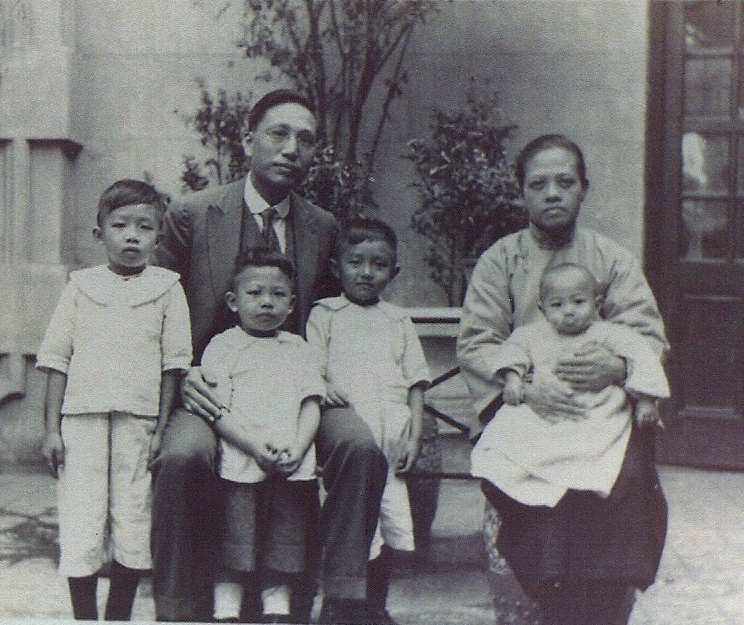The Lo Family